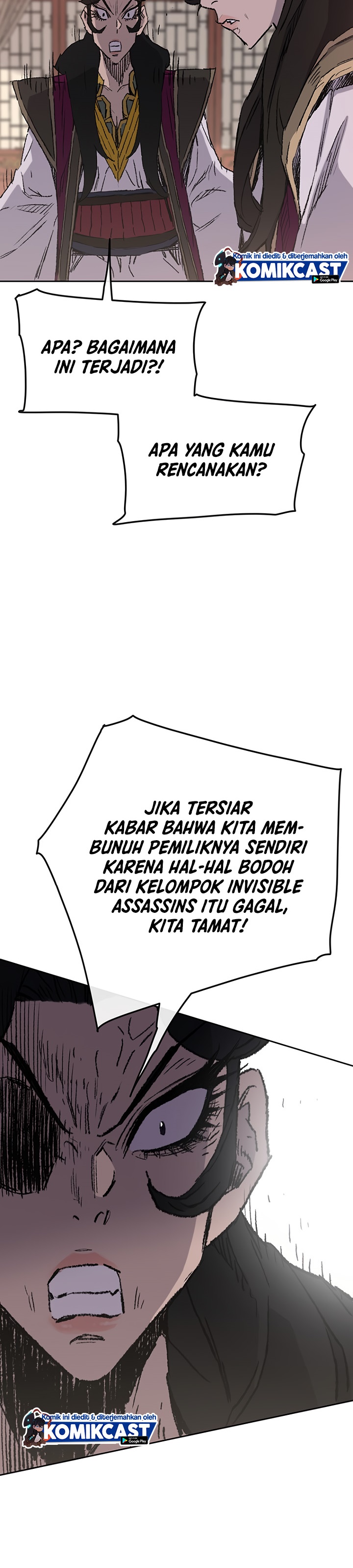 The Undefeatable Swordsman